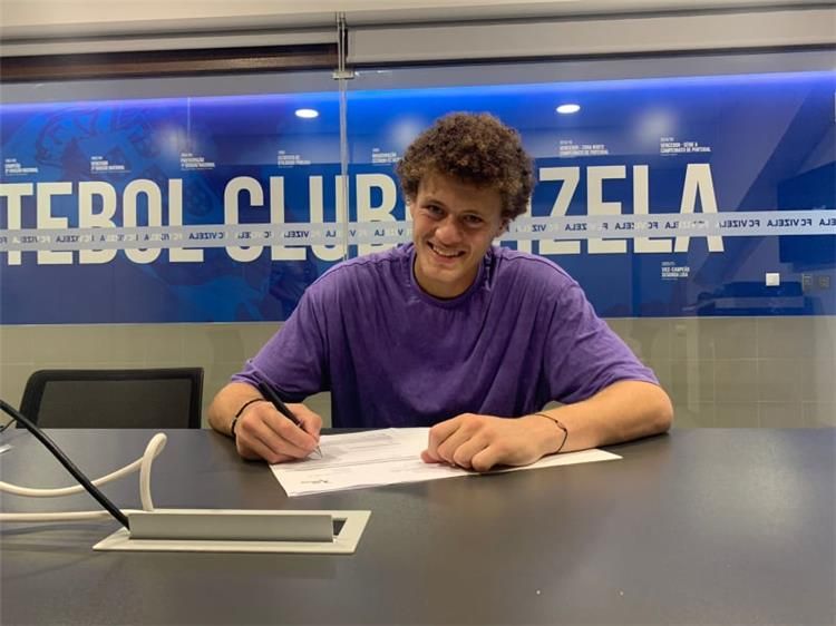 احمد نادر السيد