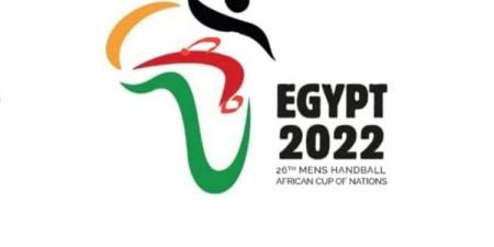 إقامة كأس أمم إفريقيا لكرة اليد في مصر بحضور كامل للجماهير