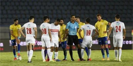 اتحاد الكرة يعلن حكم مباراة الزمالك والإسماعيلي في كأس مصر