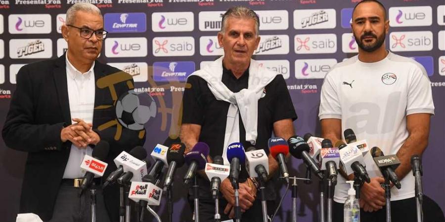 المؤتمر الصحفي لـ كارلوس كيروش مدرب منتخب مصر قبل كأس العرب