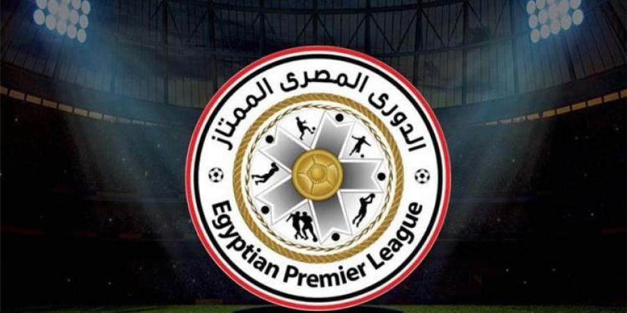 اتحاد الكرة يعلن موعد انطلاق الدوري المصري الموسم الجديد