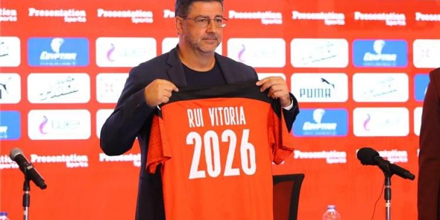 اتحاد الكرة يعلن موعد وصول فيتوريا من البرتغال لبدء مهامه مع مصر رسميًا