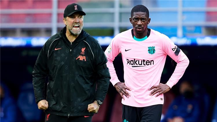 كلوب وديمبلي