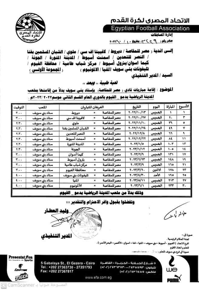 No description available.