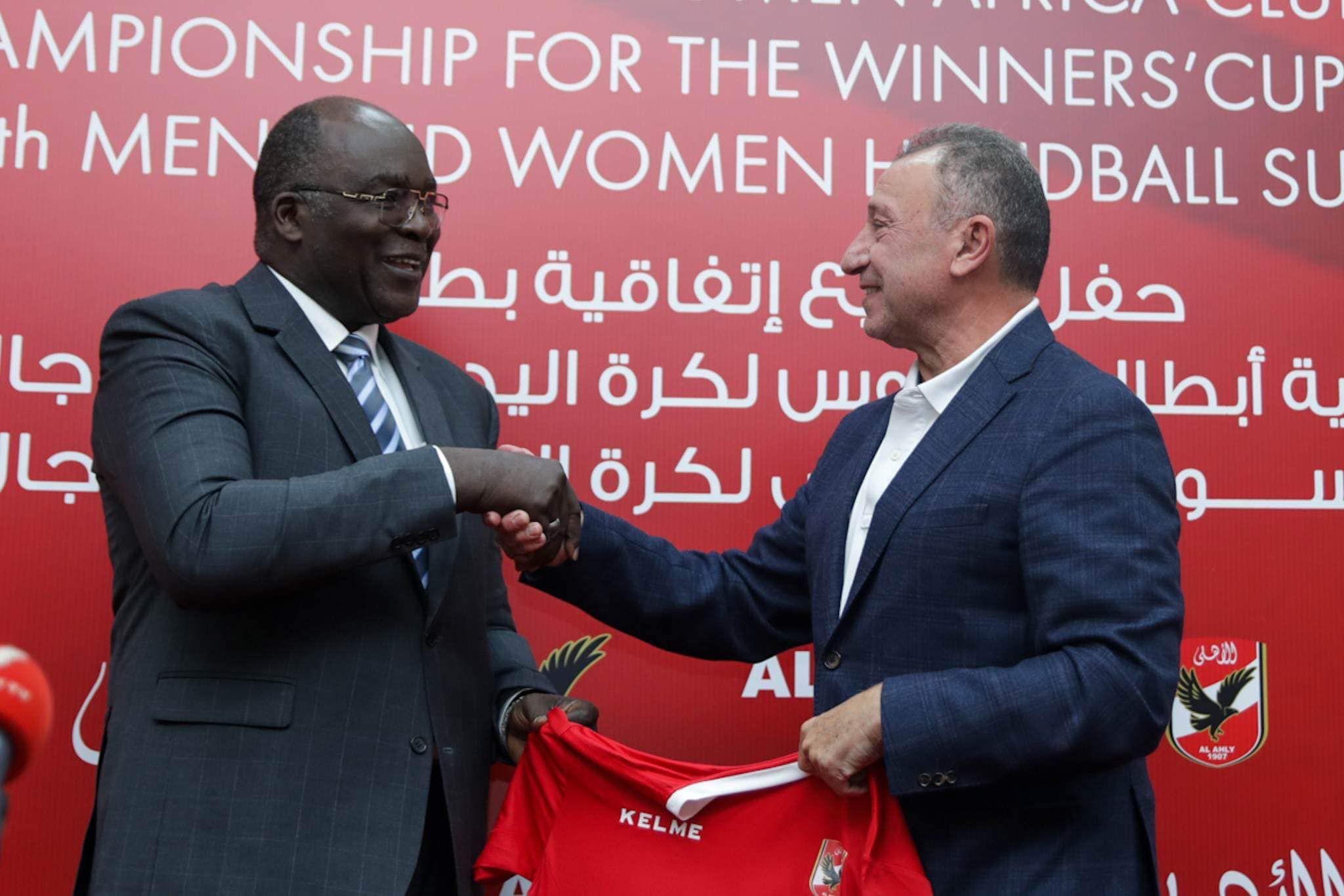 May be an image of 2 people