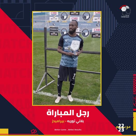 قد تكون صورة ‏‏‏شخص واحد‏، و‏ممارسة رياضة‏‏ و‏نص‏‏