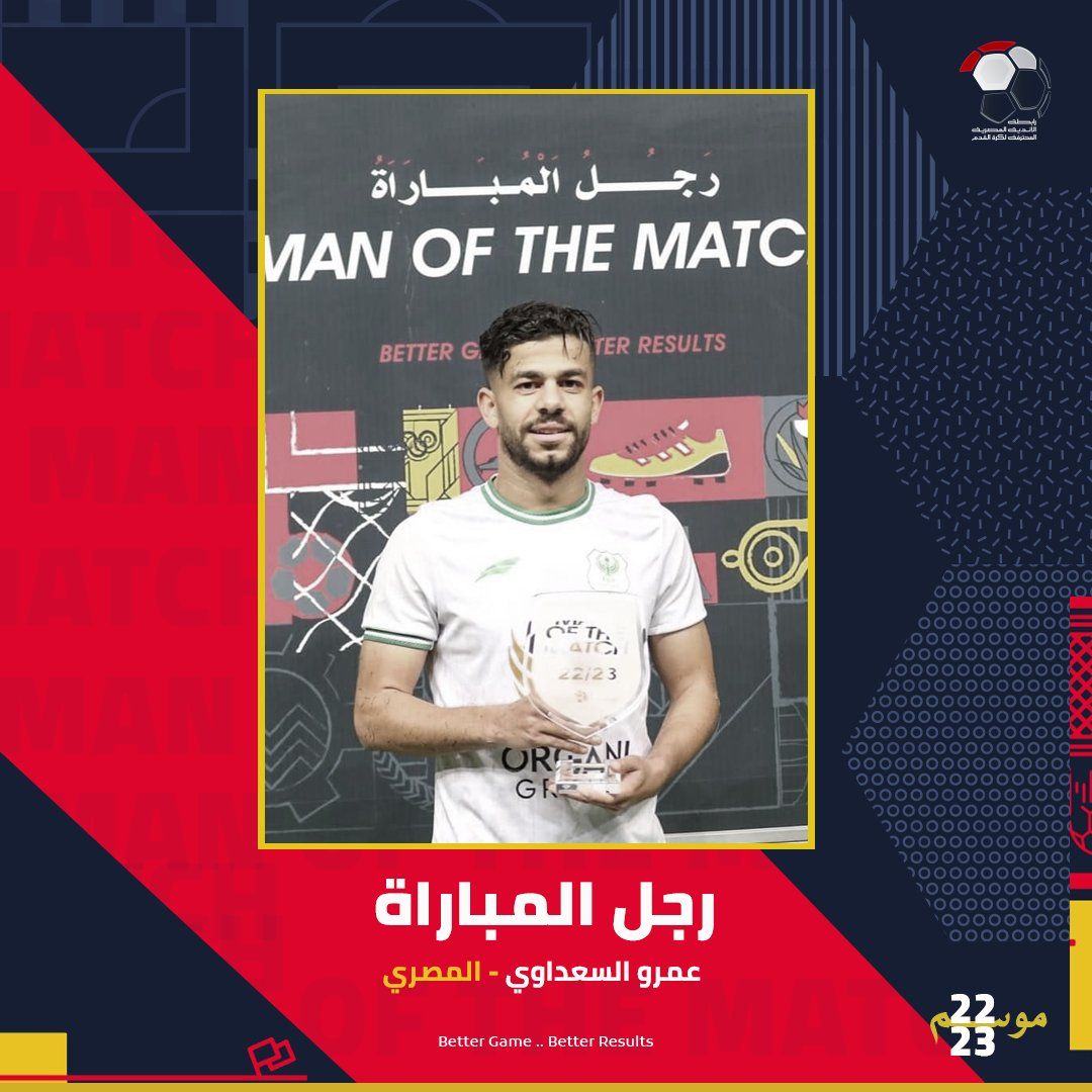 لا يتوفر وصف.