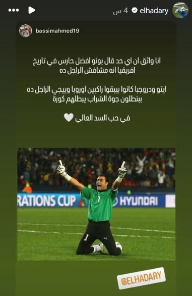 fed5fe1504.jpg