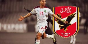 المنتخب المغربية: الأهلي اقترب من الاتفاق النهائي لضم رحيمي الصيف المقبل
