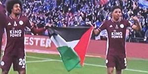 The FA 'will not punish fans, players or clubs who display Israel or Palestine flags in the final league matches of the season' - after Leicester City duo Hamza Choudhury and Wesley Fofana paraded Palestinian flag at Wembley 