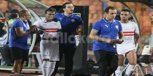 مصدر بالزمالك ليلا كورة: عبدالشافي يغيب عن مباراة الجونة للإصابة
30 مايو 2021 09:05 ص