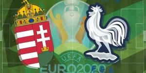 موعد والقنوات الناقلة ومعلق مباراة فرنسا والمجر اليوم في يورو 2020