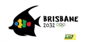 رسميًا : بريسبان تستضيف اوليمبياد 2032