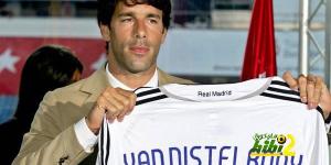 ريال مدريد وذكرى التعاقد مع فان نيستلروي!