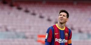 تقارير: ميسي يودع لاعبي برشلونة غدًا قبل الانتقال إلى باريس سان جيرمان