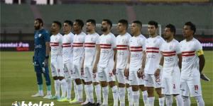 أوباما ومحمود علاء على دكة بدلاء الزمالك أمام سيراميكا كليوباترا