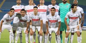 الزمالك يتوج بطلاً للدوري المصري