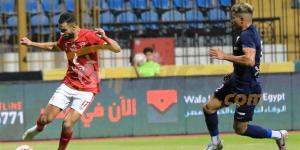 انتهت كأس مصر - الأهلي (1)-(0) إنبي.. الأحمر يفوز ويواجهة بيرامديز