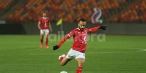 مصدر بالأهلي ليلا كورة: أفشة قد يغيب عن ذهاب الحرس الوطني