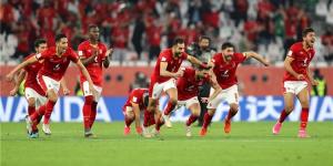 أبو ظبي: الإمارات تستضيف كأس العالم للأندية
