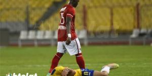 أليو ديانج يعتذر بعد طرده في مباراة الأهلي والإسماعيلي