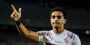 سبب استبعاد يوسف أوباما من مباراة الزمالك والجيش