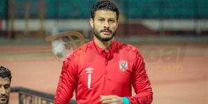 الشناوي يغيب عن ودية الأهلي والمرج ويكتفي بتدريبات قبل المباراة