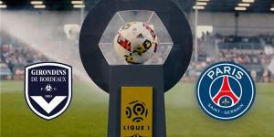 موعد والقناة الناقلة ومعلق مباراة باريس سان جيرمان وبوردو اليوم في الدوري الفرنسي