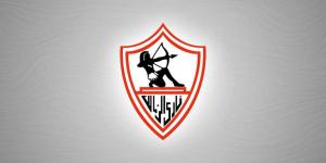 وزارة الرياضة لـ في الجول: استقررنا على تحديد موعد الدعوة لانتخابات الزمالك