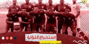 كأس العرب - قطر.. لأن استخراج اللؤلؤ أفضل من استيراده