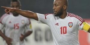 قوائم كأس العرب - إسماعيل مطر على رأس قائمة الإمارات