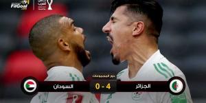 كأس العرب - الجزائر تقسو على السودان برباعية