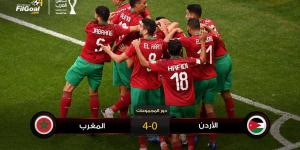 كأس العرب - المغرب يُسقط الأردن برباعية ويضع قدما في ربع النهائي