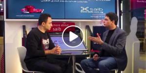 الكورة مع saib - حديث بين المحمودي وأحمد عز عن منتخب مصر في كأس العرب
