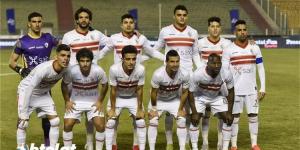 مجموعة الزمالك في بطولة كأس الرابطة المصرية