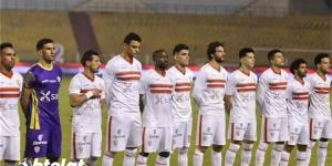 مواعيد مباريات الزمالك في كأس الرابطة المصرية