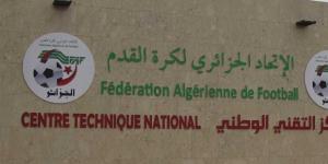 الاتحاد الجزائري يندد بالاعتداء "الجبان" على 3 صحفيين في الكاميرون