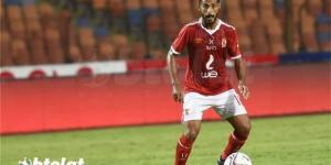 الأهلي يعلن سبب استبعاد وليد سليمان من قائمة مباراة الجونة