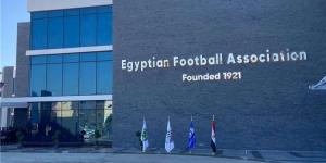 اتحاد الكرة يعلن استكمال كأس مصر الموسم الماضي ويكشف موعد حسم مصير كيروش