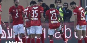 خاص | تغيير ملعب مباراة الأهلي وسموحة بعد اعتذار استاد الإسكندرية