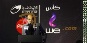 عامر حسين يكشف موعد استئناف الدوري المصري