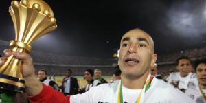 ما هو تاريخ مصر في نهائيات كأس أمم إفريقيا؟