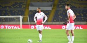 الوداد يُهزم بثنائية في الدوري المغربي قبل مواجهة الزمالك بأبطال أفريقيا