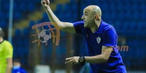 خبر في الجول - عبد المقصود يقترب بشدة من العودة للجهاز الفني في الزمالك