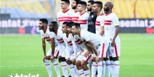 قائمة الزمالك لمباراة فيوتشر في الدوري.. وجه جديد وثنائي هجومي