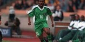 What if Okocha had signed for Arsenal or Chelsea?