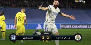 لا تعبث مع الملوك.. ريال مدريد يحبط عودة تشيلسي ويتأهل بسيناريو مجنون لنصف نهائي الأبطال