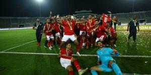 موقع البطولة المغربي: السنغال أصبحت أقرب لاستضافة نهائي دوري أبطال إفريقيا