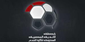 توصية من رابطة الأندية لاتحاد الكرة للحد من عملية تغيير المدربين في الدوري المصري
