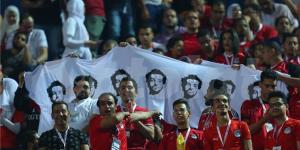 اتحاد الكرة يخاطب الجهات الأمنية لتحديد أعداد جماهير مباراة مصر وغينيا